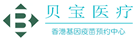 铜鼓验血查男女